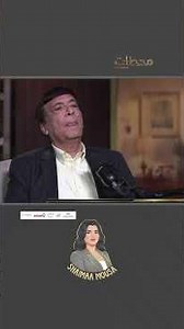 Greenland 🔥 How did the story begin? Fathi Kamel reveals all the details 😳