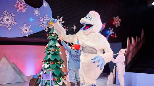 Where can you watch Rudolph the Red Nosed Reindeer
