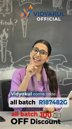 vidyakul coupon code Today| Vidyakul vijay batch coupon code|Vidyakul Coupon code#shorts