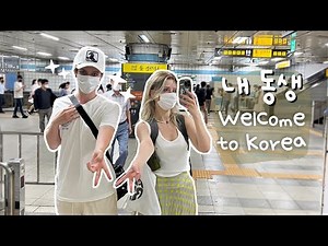 [VLOG] #한국여행 노르웨이 친동생 한국에 초대하기!! / My Brother Visits Me in Korea