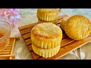 Easy Moon Cake Recipe - Healthy Chickpea Fillings | 奶香月饼 | Yan Cooks Food
