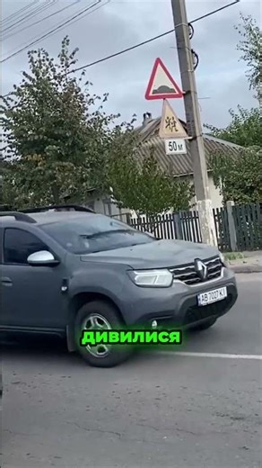 «У бандитів все по-чесному»: Весела перевірка на планшеті