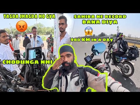 Petrol na milne par apna tagda jhagda ho gya 😡 Sahiba ne New Record bana diya 😍 980 KM in a Day 🔥