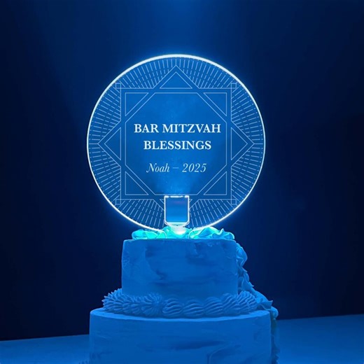 Illuminated Bar Mitzvah Mazel Tov Logo Words Cake Topper Top Personalized Centerpiece Decor Multiple Colors Light Effects Celebrate & Party! - Etsy