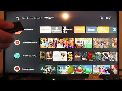 Opera browser on Android TV. (Browsers for Android TV).