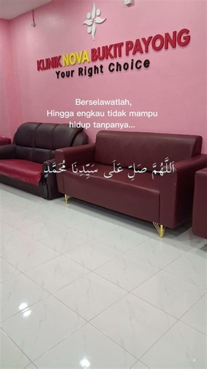 Zikir selawat ke atas junjungan Nabi Muhammad SAW