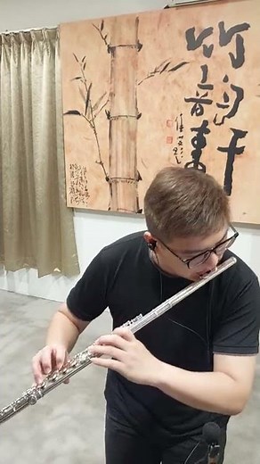 wellerman (Flute Cover)