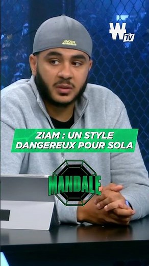 😟 "I'm more worried about Sola than Ziam." #ziam #sola #axelsola #faresziam #ufc #ufcparis