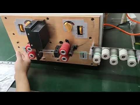 Automatic Wire Cutting & Stripping Process | 自動裁線與剝皮加工