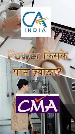 Which Career is Powerful: CA or CMA?