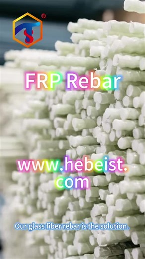#FRP rebar #FRP bar #fiberglass bar #fiberglass rebar