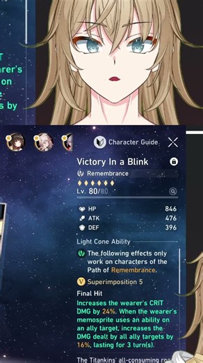 How did i forget about this one #hsr #galacticbaseballer #hoyoverse #cyrene #amphoreus