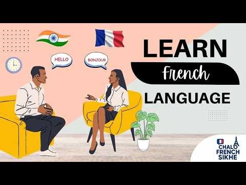 “20 Daily Phrases | Hindi-English-French | Day 7 | Learn 3 Languages Easily”
