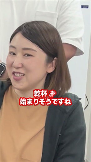 【NIDS】NIDSの仲間を大募集！