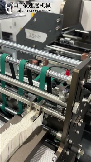 Precise Vertical Stacking for Smarter Finishing.#foldingmachine #folder #bucklefoldingmachine