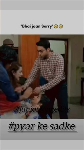 Bhai Jaan sorry 😂😂||pyar ke sadke||funny scenes #pakistanidrama #viral #trending #shortsfeed#shorts
