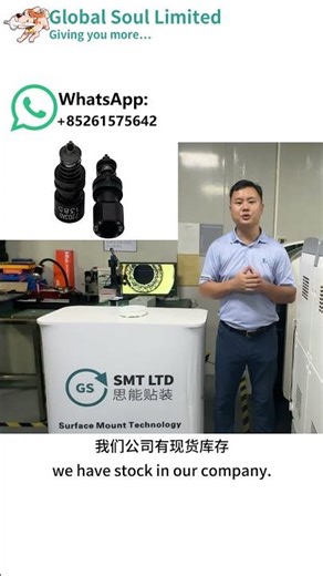 KMB-M7730-A0X YAMAHA PICK AND PLACE MACHINE YRM40R 7203A NOZZLE #smtnozzle #nozzles #yamaha #smt