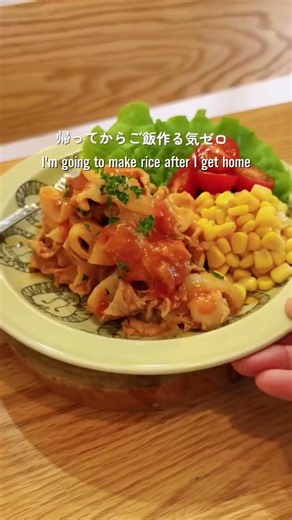 忙しい日の救世主！冷凍のままフライパンに入れるだけのお手軽おかず 🍳🔥 #ポークチャップ #冷凍ストック #時短レシピ #簡単おかず #節約レシピ #ワンパン料理 #時短料理