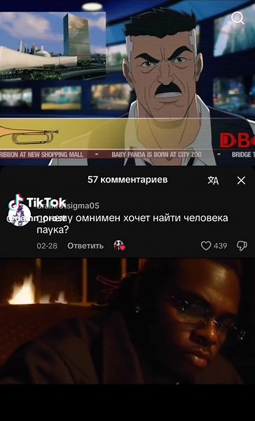 Invincible Episode 5: A Battle of Strength and Resolve