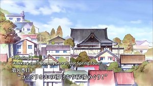 Anime Gugure Kokkuri-san Episode 8 English Subb | Anime Here