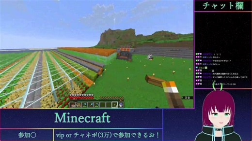 マイクラ Relms自鯖 エンドラ行くお！