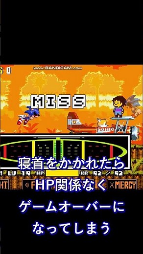 [scratch] High quality!? ScratchAU ~ Undertale confronting yourself ~ [undertaleAU] #undertale #s...