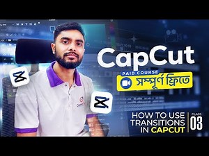 How to Use Transitions in CapCut (Step-by-Step Guide)