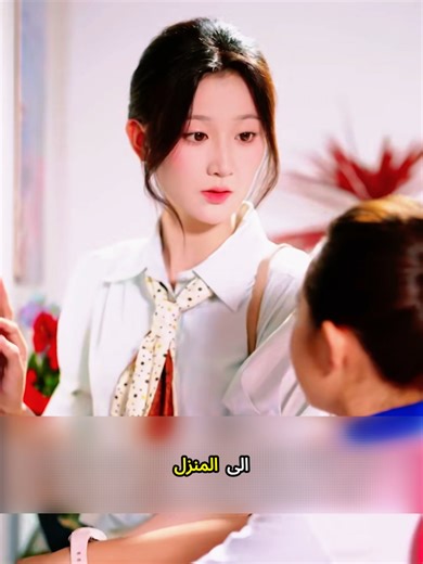 قصة الفتاة التي عادت لتنتقم من والدها