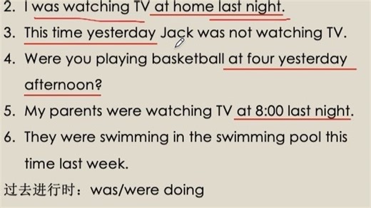 Lesson7-9 复习课（修改）