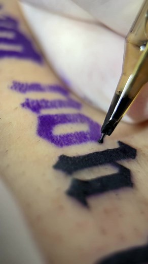 guda tattoo no TikTok