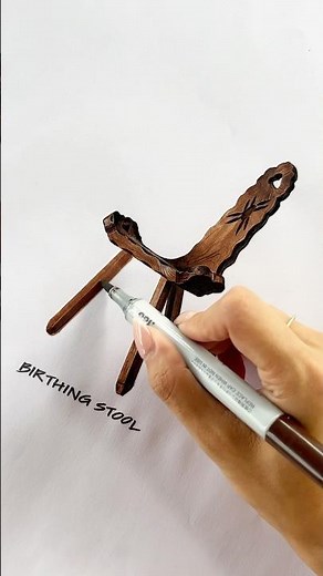 vintage birthing stool #furnituredesign #interiordesign #markerillustration #brutalism #birthing