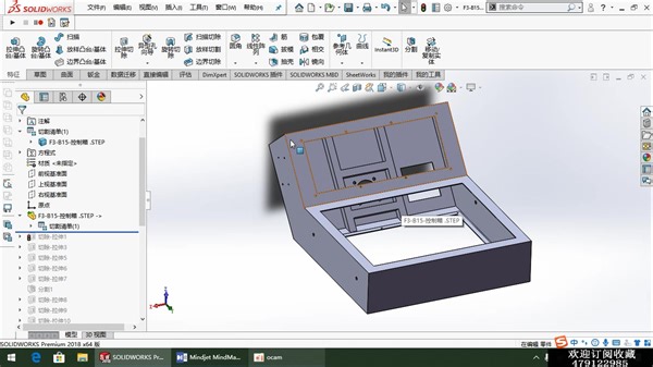 solidworks钣金实体拆图曲面拆分实战教程