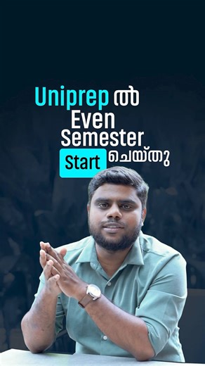 UniPrep Even Semester classes started #calicutuniversity #fyugp #degree