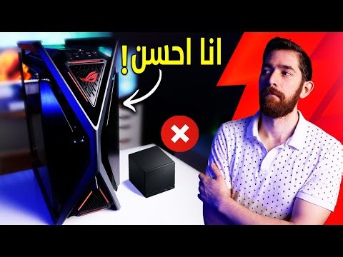 عملت اكبر تجميعة STEAM MACHINE.. و اتفاجئأت!