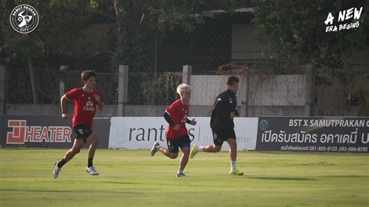 👊ทำให้เต็มที่และดีที่สุด⚓️ ภาพบรรยากาศทัพ “เขี้ยวสมุทร” สมุทรปราการ ซิตี้ ลงฝึกซ้อมเตรียมความพร้อมก่อนมีคิวบุกไปเยือน ระยอง เอฟซี ในศึกไทยลีก2 2023/24 นัดที่33 วันพรุ่งนี้ เวลา 18:00น. สนามกีฬากลางจังหวัดระยอง พร้อมบทสัมภาษณ์ความพร้อมและความมั่นใจ 🎤 “นุ” ภาณุเดช ใหม่วงค์ นักเตะของทีมสมุทรปราการ ซิตี้ #สมุทรปราการซิตี้ #เขี้ยวสมุทร #samutprakancity #spc | Samutprakan City
