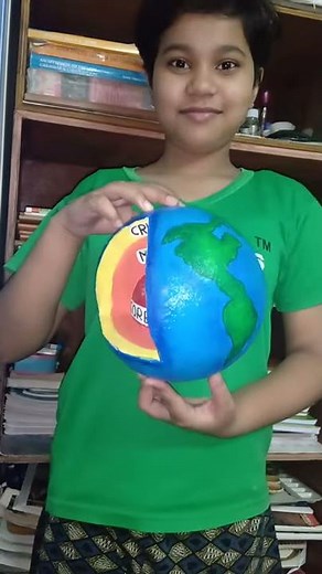 Interior of earth model