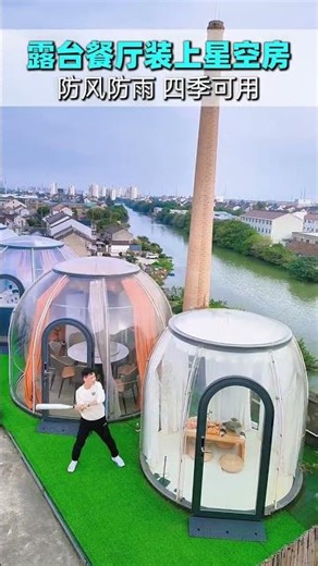 Would You Dine Under the Stars in This Dome? 🌠
