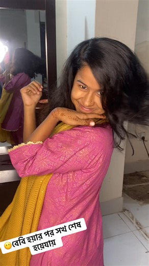 931K views · 5.2K reactions | ❤️white house beauty parlour | White House Beauty Parlour | Facebook