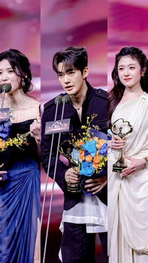 Drama•Novel•Anime•Comic on Instagram: ". Weibo Most Watched Actors Of The Year #WeiboNight2025"