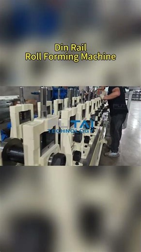 Din Rail Roll Forming Machine #rollformingmachine #rollforming#rollformingline #DinRail
