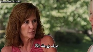 A Perfect Ending 2012 ( E7na.OnlinE )