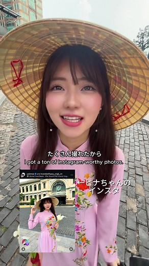 アオザイ｜ホーチミンで見たベトナム伝統衣装の魅力