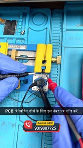 3.3K views · 21 reactions | An IR (infrared) sensor detects objects...