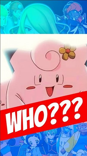 The Heir to Aether Paradise! Pokémon Trainer Trivia Challenge!