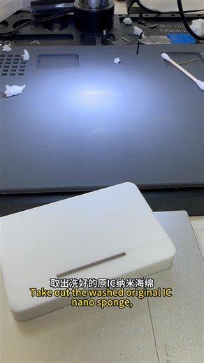 35K views · 549 reactions | #ZJWY #IC #EN-BM900 #Taining Customer repairs iphone 15promax LG driver IC line.Need patience，Repair video from customer. | ZJWY Mobile phone LCD bonding machine and laser machine factory | Facebook