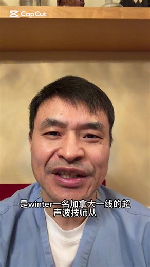 Ultrasound test :Long time scanning means sth wrong?