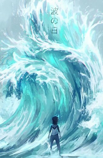 The app I used was motion leap !#fyp #coins #foryou #fouryoupage