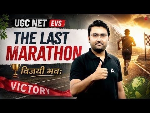 UGC NET Environmental Science Marathon Class | UGC NET EVS All 10 Units Final Revision By Amit Sir