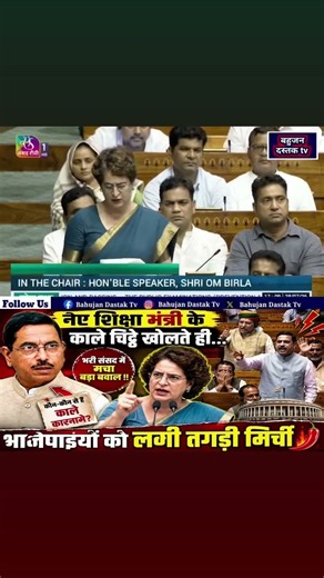 aysay aysay log kaya karangay🙏🙏🙏🇮🇳🇮🇳🇮🇳🇮🇳