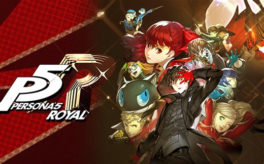 【4K】P5R中文全剧情《女神异闻录5皇家版》（持续更新）